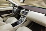 Land Rover Range Rover Evoque 5-Door 2012 года